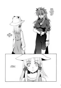 (C78) [Aoiro-Momoiro] Beloved Other (Touhou Project) [English]