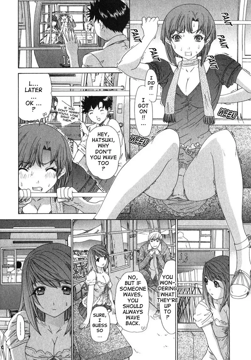 Kininaru Roommate Vol2 - Chapter 8