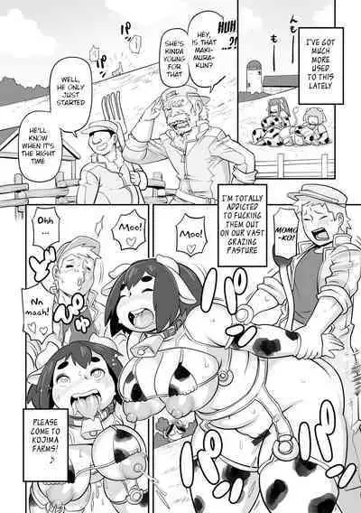 Oideyo! Kojima Boukjo