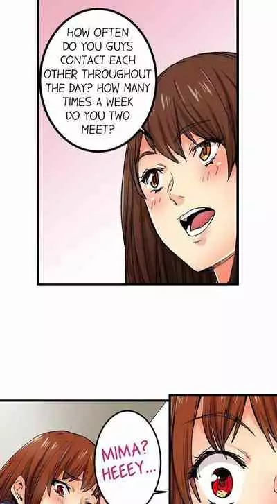 [OUMA] Just the Tip Inside is Not Sex Ch.36/36 [English] Completed