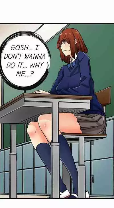 [OUMA] Just the Tip Inside is Not Sex Ch.36/36 [English] Completed