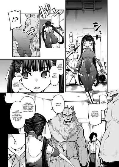 [Hamens (SAKULA)] Youma Matenrou | Monster Skyscraper [English] {Doujins.com}