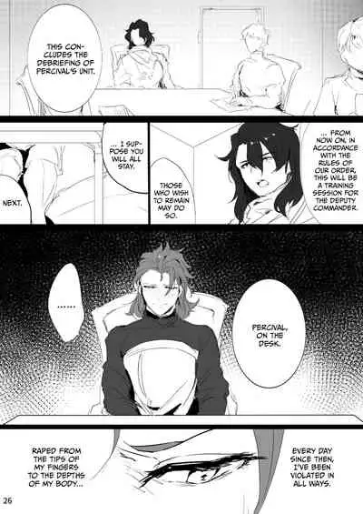 Siegfried x Percival Prostate Torture