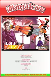 [Kotoyoshi Yumisuke] Leona Explosion [Complete][English]
