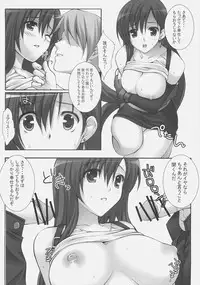 (SC35) [Homurado (Mizuhara Yuu)] H2O (Final Fantasy VII)