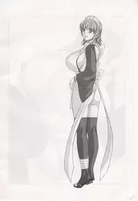 (C71) [D-LOVERS (Nishimaki Tohru)] Xtreme Iroha (Samurai Spirits)