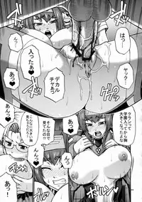 (C74) [celluloid acme (Chiba Toshirou)] Hi-SICS02 (Macross Frontier)