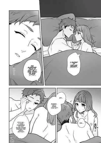 Ane to Otouto | Siblings