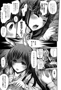 COMIC Unreal 2016-08 Vol. 62