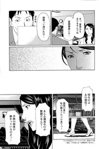 Action Pizazz 2015-09