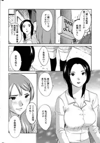 Action Pizazz Special 2015-05