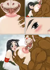 [Inja] Miko-san ga Makeru Yatsu (Kari)