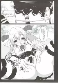 (Mimiket 35) [amemizu (Natsuki Yuu)] MOHUNMOHU FANTASY 5th (Granblue Fantasy)