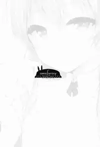 Shimada-ryuu Bokoniedou 2