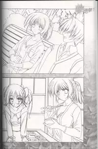 [Tsukimori Hiro, Yuuki Makoto] Akiiro Renka Original Artworks