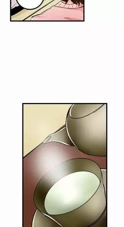 [OUMA] Just the Tip Inside is Not Sex Ch.36/36 [English] Completed