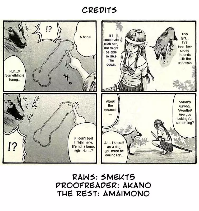 Shunshoku Temptation