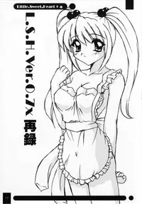 (Kyonyuukko 02) [NAMITAMA (Katsumi Kouichi)] Little,Sweet,Heart + alpha (Original)