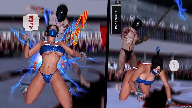 Code Name Battle Edition: Bikini Ninja Ver.