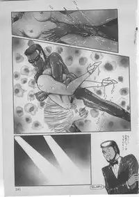 [Dirty Matsumoto] Onna Kyoushi Akai Yami