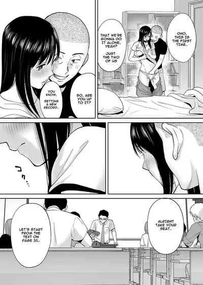 Karami Zakari Bangaihen