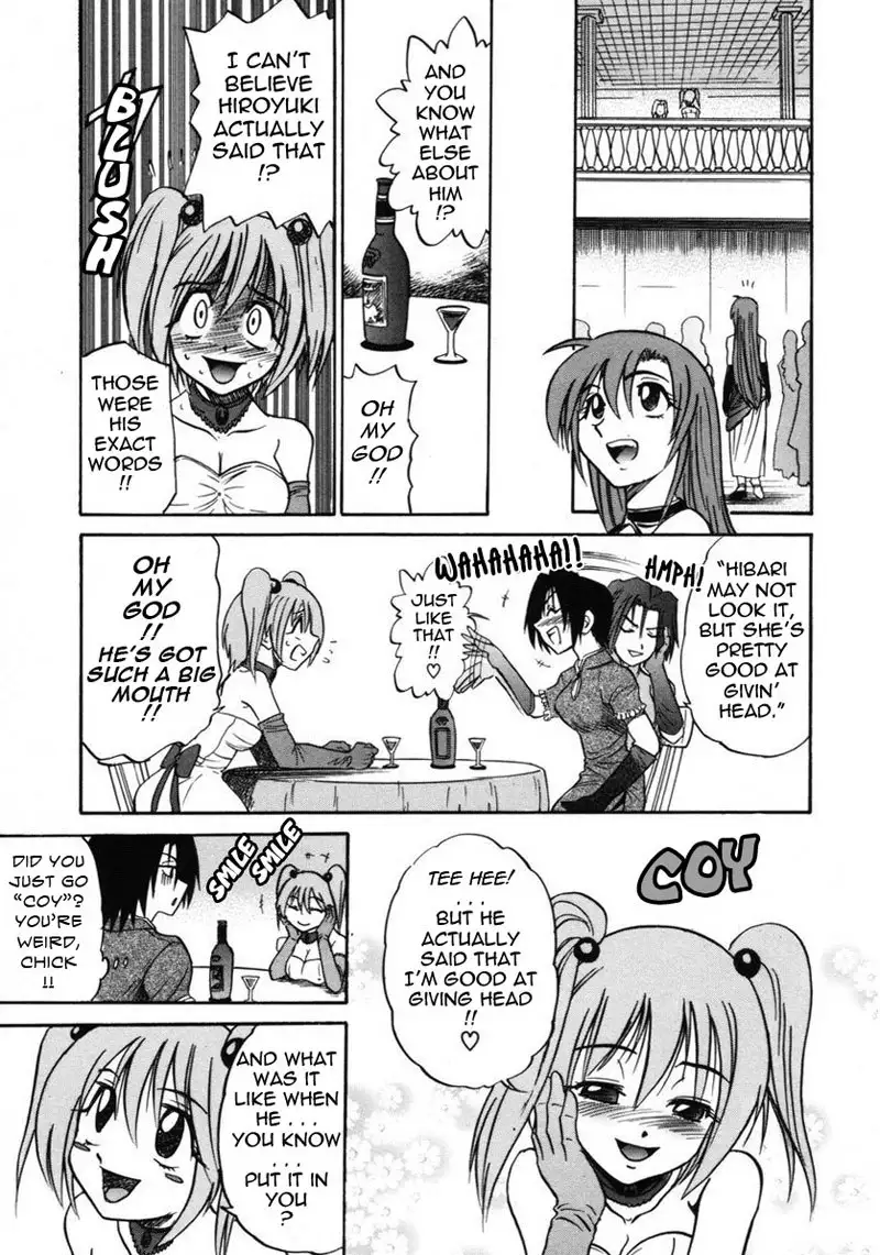 Michael Keikaku Ch11 - Kiss