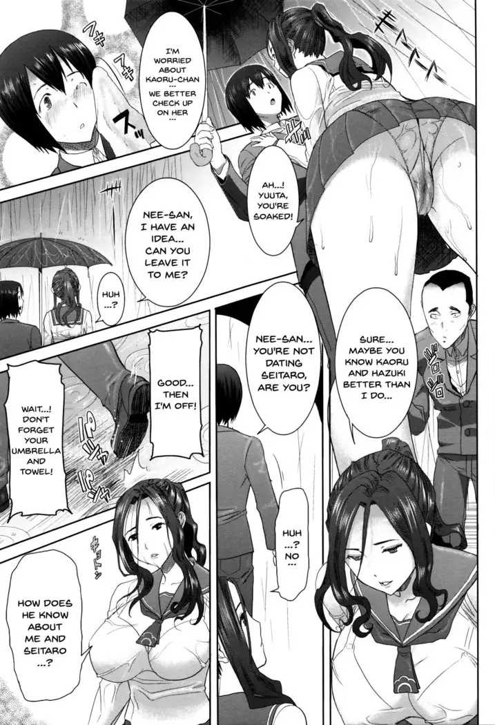 "Kare ni... Dakaremashita. Ato, Ne..." ~Otome ga Chuuko XXX Desu to Kokuhaku Suru Hi~ | He...Embraced Me.After That... Ch.1-4