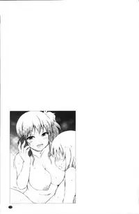 [Yuzuriha] Urakoi | 秘蜜戀情 [Chinese]