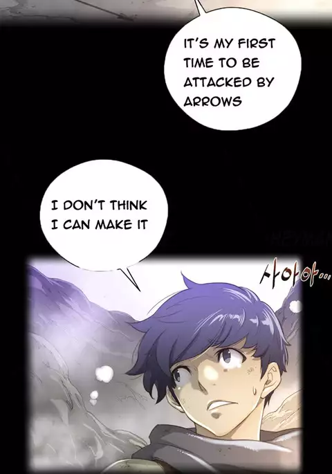 Perfect Half Ch.1-28