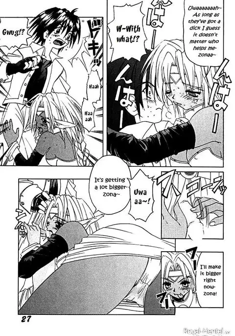 Eiyuu Jim | Jim the Hero