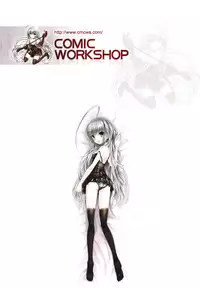 [Cuvie] Iromeku Kanojo [Digital]