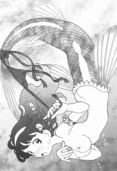 (C96) [Ashinoie (Taryl.)] Dextarity (Various)