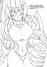 [Kabocha Daioh (Gojou Kurota)] Saigoku Mousou (Kyoukai Senjou no Horizon) [English] [life4Kaoru]