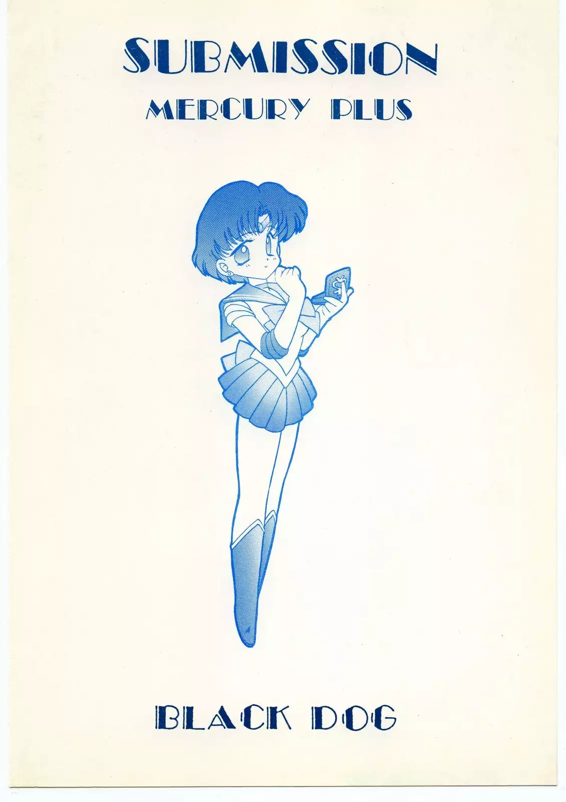 SUBMISSION MERCURY PLUS