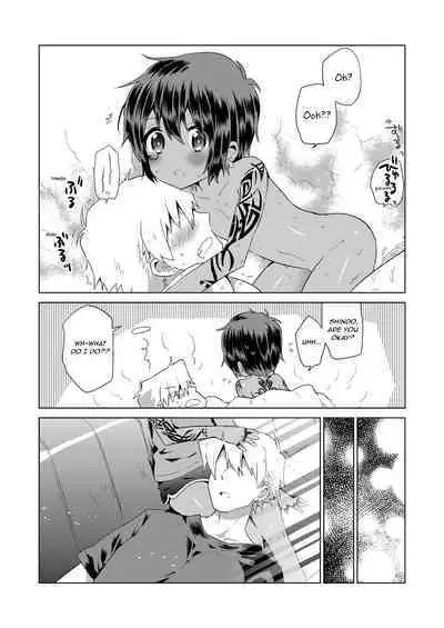 Ko Akunin. Akunin no Okaa-san Hen | Ko Akunin Villains' Mother Volume