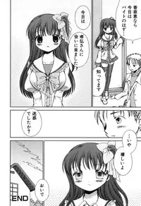 [Nekoura] Furi Furi! - Frill Dress & Frill Princess