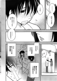 Action Pizazz SP 2008-08