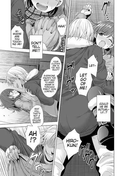 Ichiya Kagiri no Ayamachi | One Night's Mistake