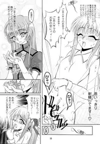 [B-CREWS, Bounamitei (Shidou Mayuru, Tetorapotto)] Otonokonoko De Ikou!!