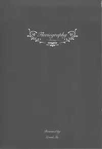 (C76) [Crank.In (Mizutani Tooru)] Floriography -Freesia- [English] [RyuuNoTamashii]