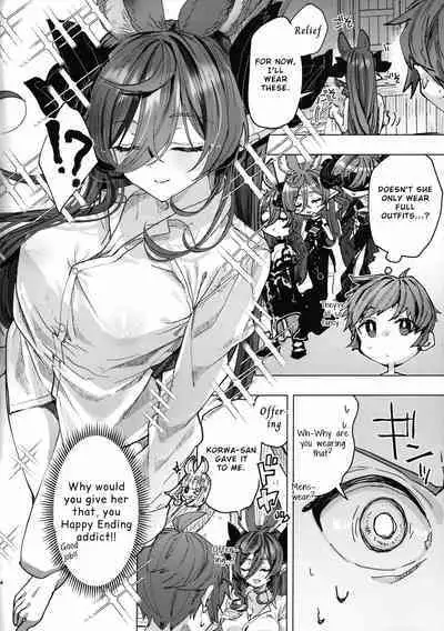 Kare Shirt Galleon | Boyfriend Shirt Galleon