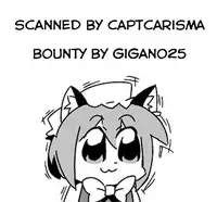 (C84) [Kurione-sha (YU-RI)] Pirates Hospital (ONE PIECE)