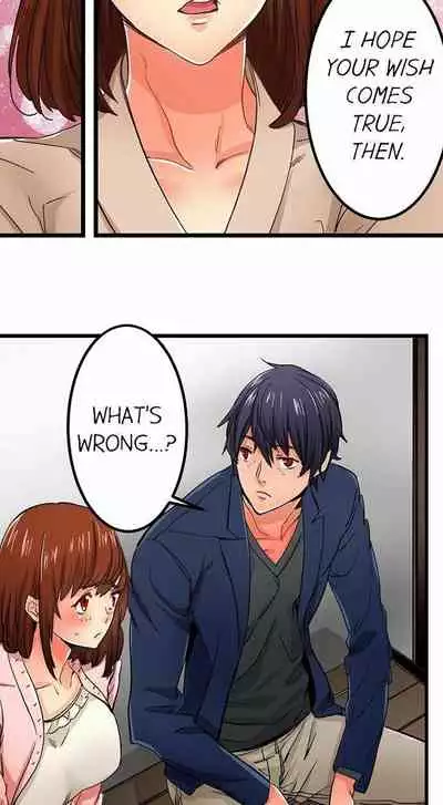 [OUMA] Just the Tip Inside is Not Sex Ch.36/36 [English] Completed