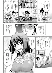 Action Pizazz 2015-09 [Digital]