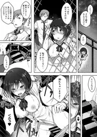 COMIC Ananga Ranga Vol. 40