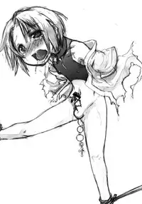 (Shota Scratch 16) [Ego Dance (Nanamatsu Kenji)] Rakuga Danji (Kyuushu Sentai Danjija)