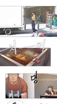 HouseHold Affairs 【卞赤鲤个人汉化】1~29话（持续更新中）