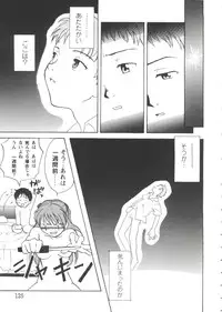 [Anthology] Girl's Parade Scene 7 (Various)