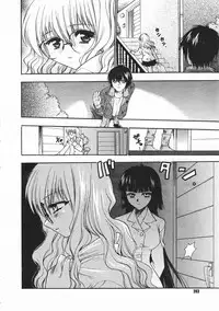 Comic Megastore 2001-02