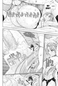 [Seto Yuuki] Stretta [English]